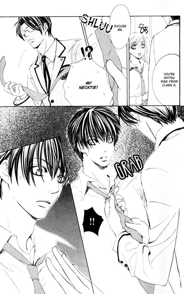 Gakuen Ouji Chapter 2 page 5 - Chapter 2: Hello, Big Disaster