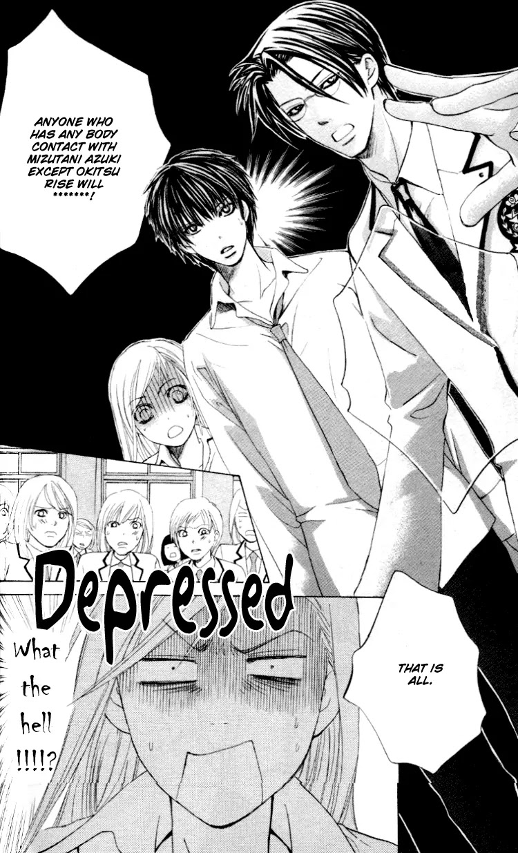 Gakuen Ouji Chapter 2 page 8 - Chapter 2: Hello, Big Disaster