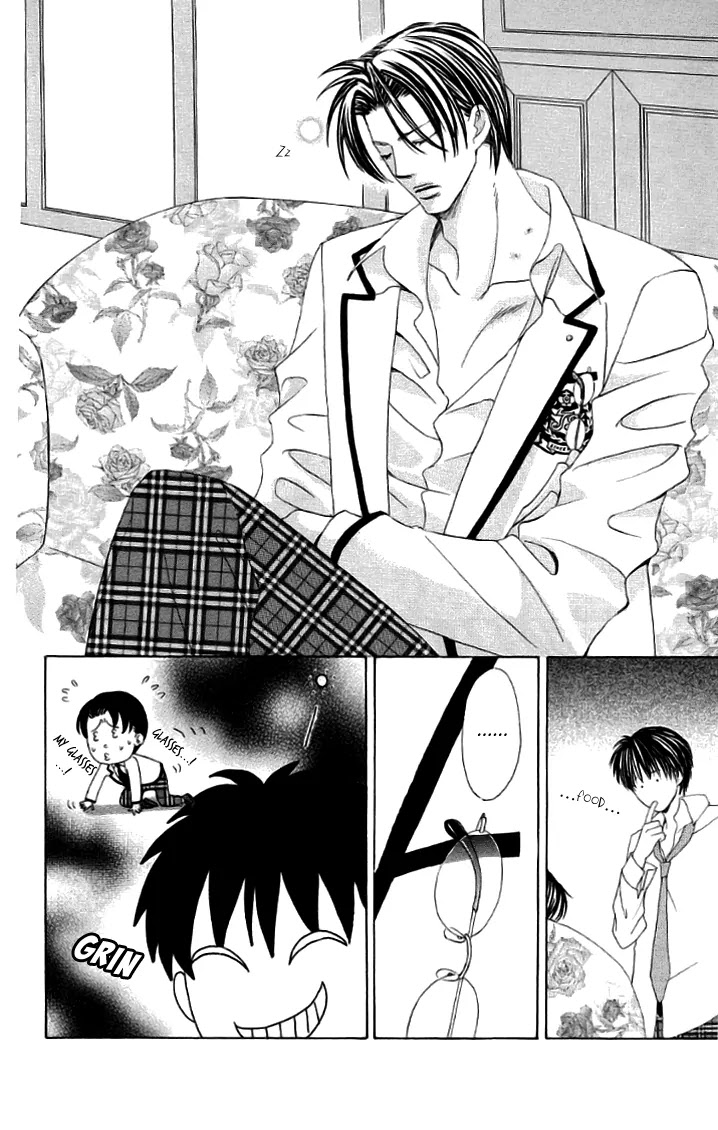 Gakuen Ouji Chapter 20.5 page 2 - Chapter 20.5: Extra