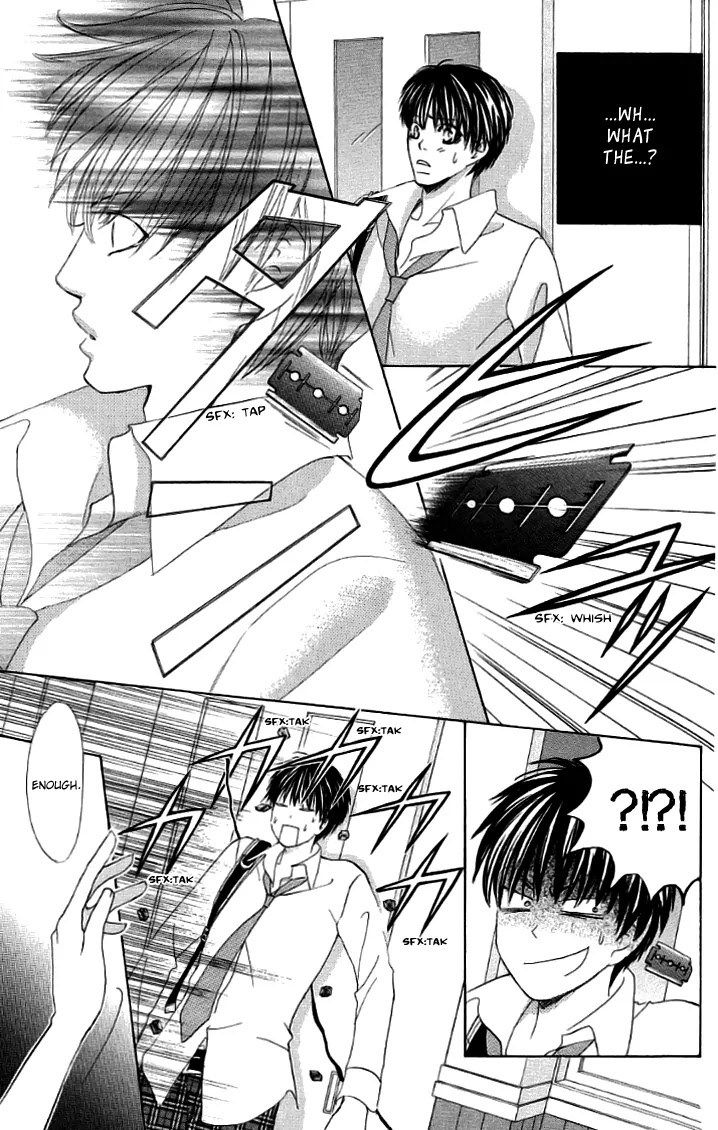 Gakuen Ouji Chapter 20 page 11 - Chapter 20: A Tale Of Two Classes