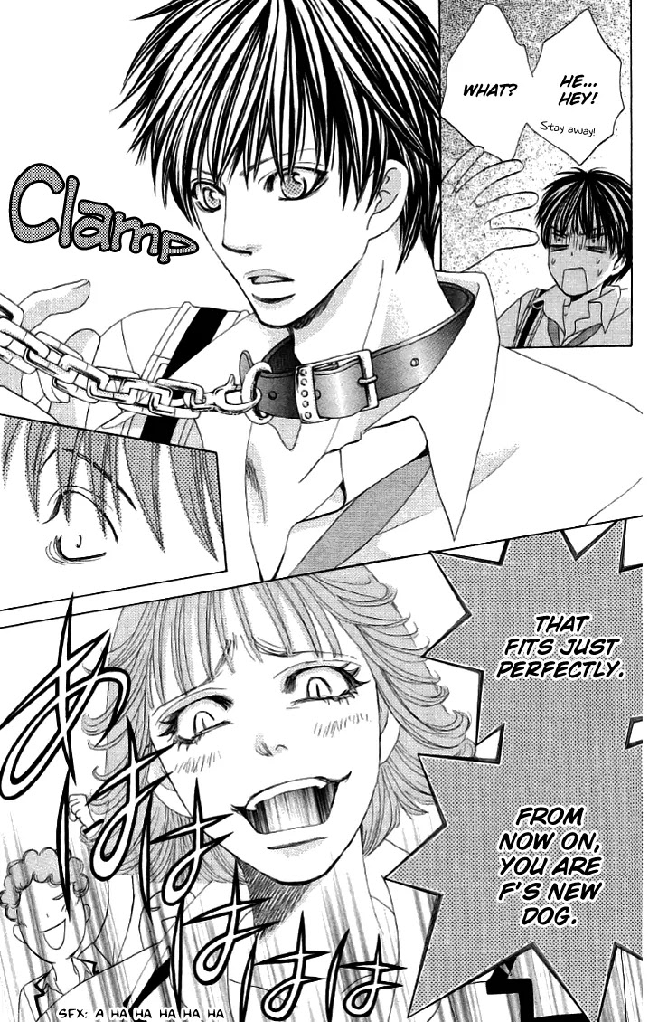 Gakuen Ouji Chapter 20 page 13 - Chapter 20: A Tale Of Two Classes