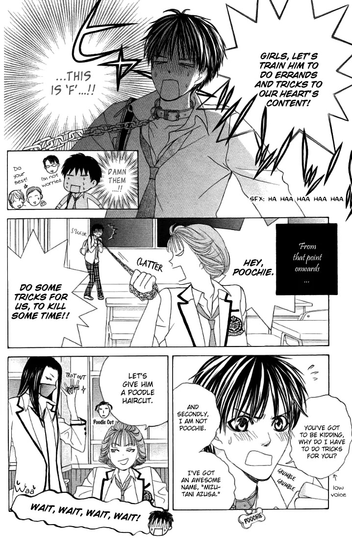 Gakuen Ouji Chapter 20 page 14 - Chapter 20: A Tale Of Two Classes