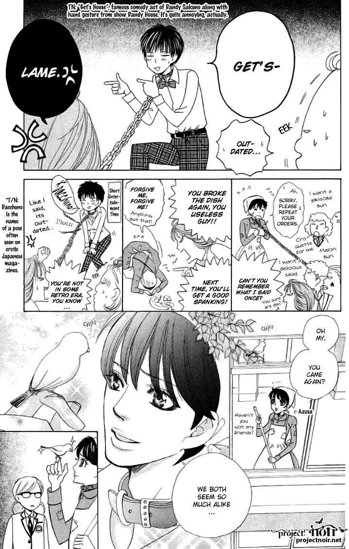 Gakuen Ouji Chapter 20 page 15 - Chapter 20: A Tale Of Two Classes