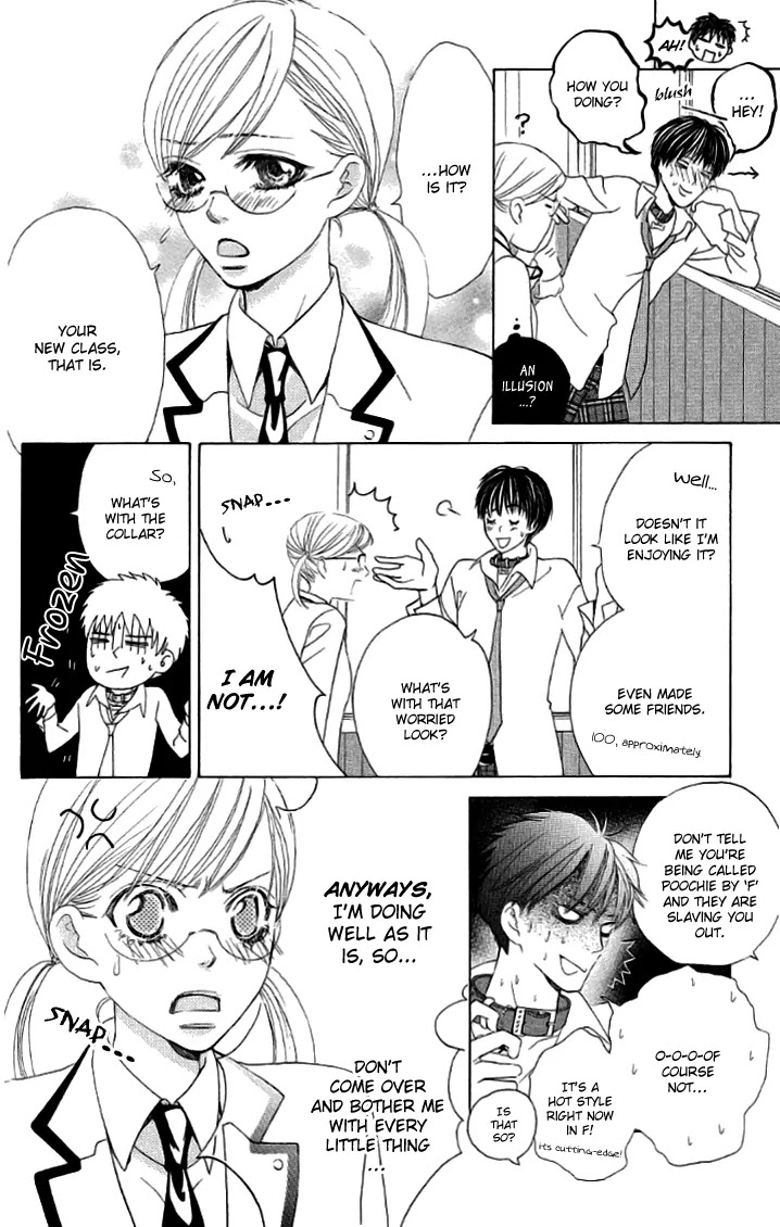 Gakuen Ouji Chapter 20 page 16 - Chapter 20: A Tale Of Two Classes