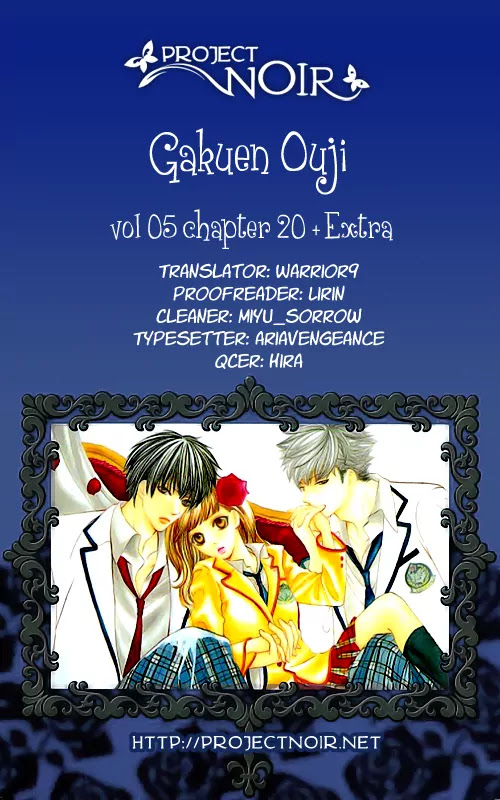Gakuen Ouji Chapter 20 page 2 - Chapter 20: A Tale Of Two Classes
