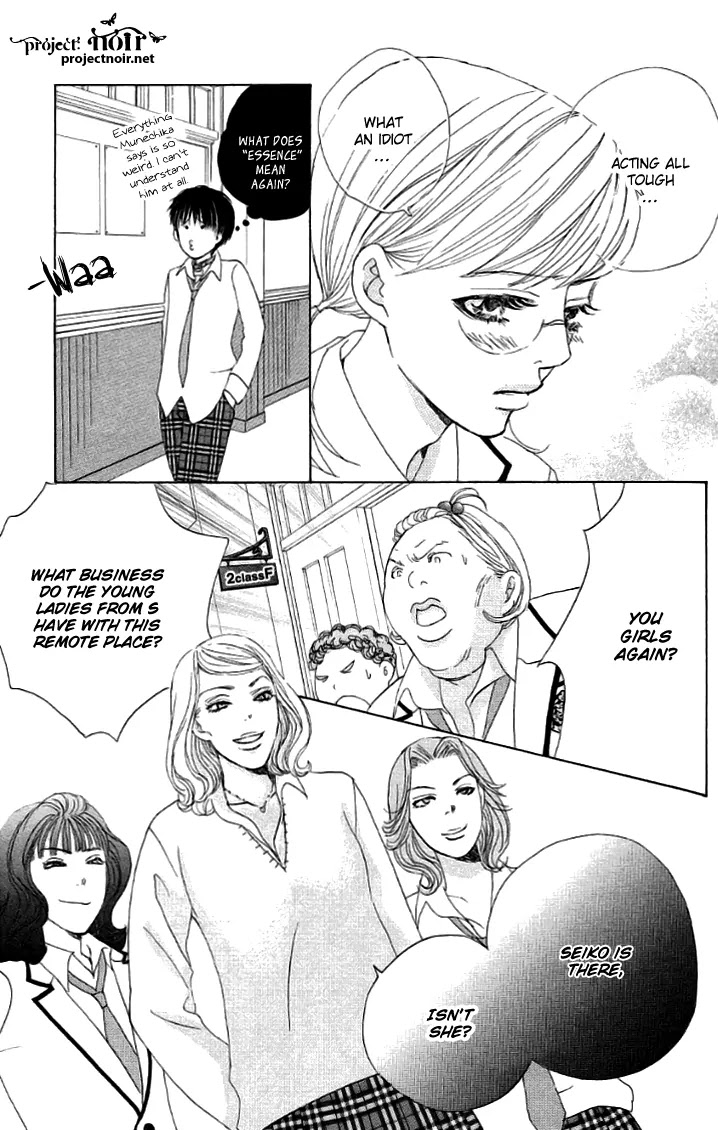 Gakuen Ouji Chapter 20 page 21 - Chapter 20: A Tale Of Two Classes
