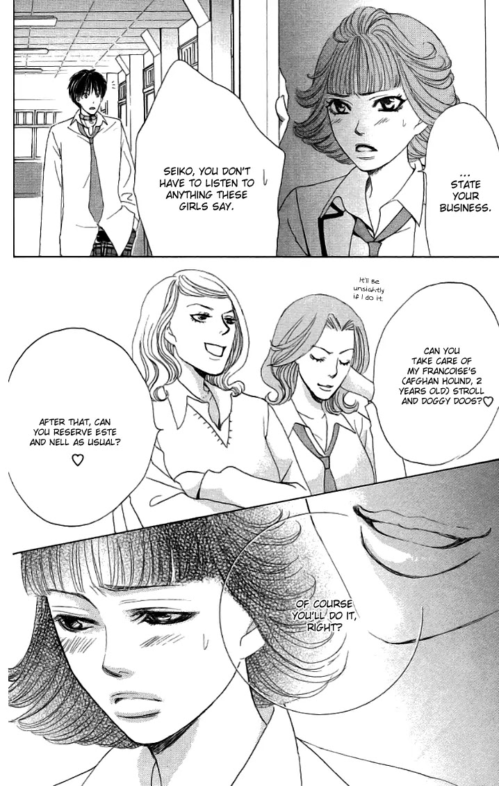 Gakuen Ouji Chapter 20 page 22 - Chapter 20: A Tale Of Two Classes