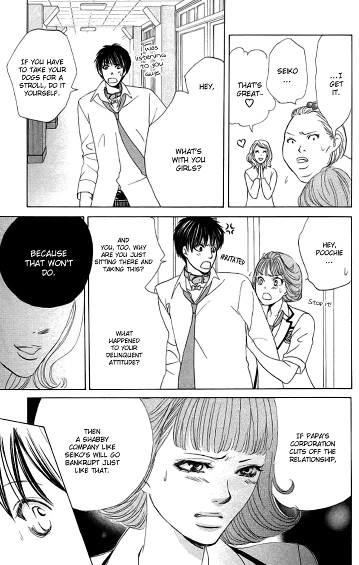 Gakuen Ouji Chapter 20 page 23 - Chapter 20: A Tale Of Two Classes