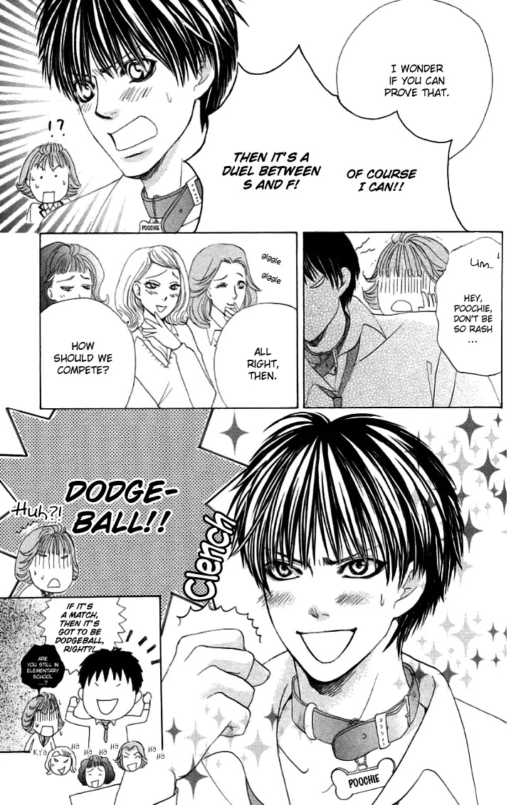 Gakuen Ouji Chapter 20 page 25 - Chapter 20: A Tale Of Two Classes
