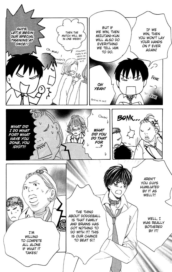 Gakuen Ouji Chapter 20 page 26 - Chapter 20: A Tale Of Two Classes