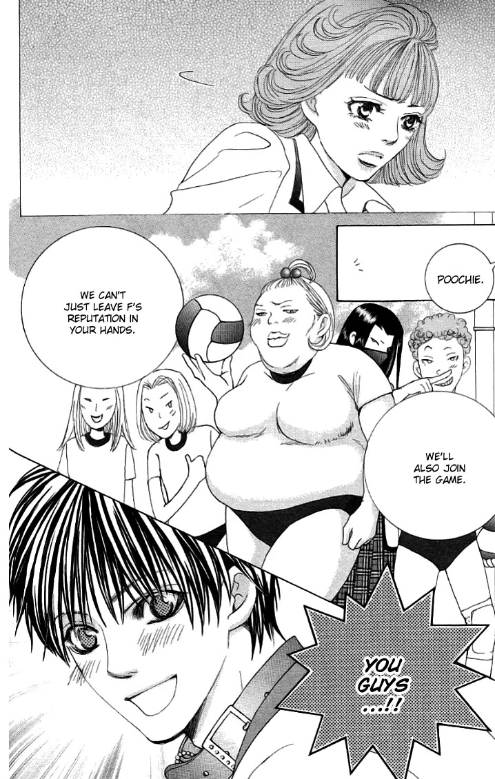 Gakuen Ouji Chapter 20 page 28 - Chapter 20: A Tale Of Two Classes