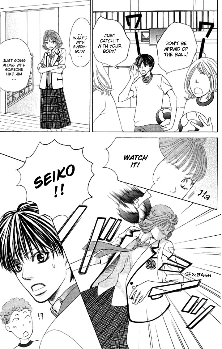 Gakuen Ouji Chapter 20 page 29 - Chapter 20: A Tale Of Two Classes