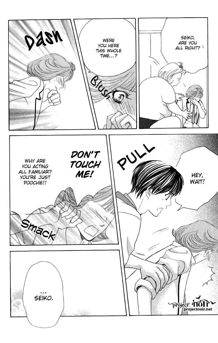 Gakuen Ouji Chapter 20 page 30 - Chapter 20: A Tale Of Two Classes