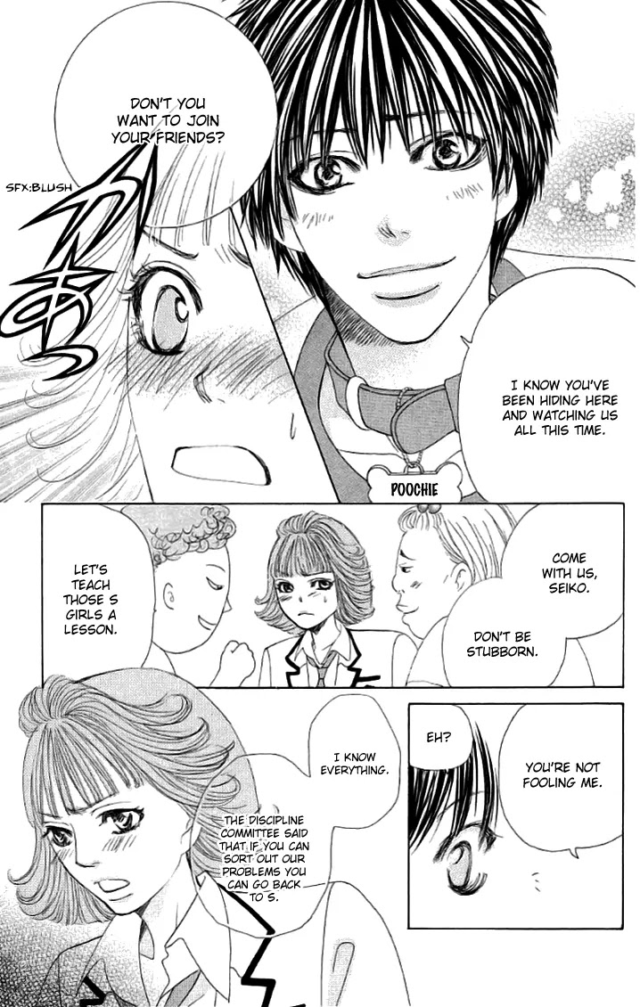 Gakuen Ouji Chapter 20 page 31 - Chapter 20: A Tale Of Two Classes