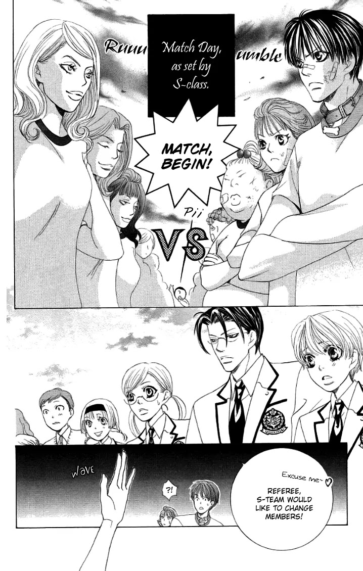 Gakuen Ouji Chapter 20 page 34 - Chapter 20: A Tale Of Two Classes