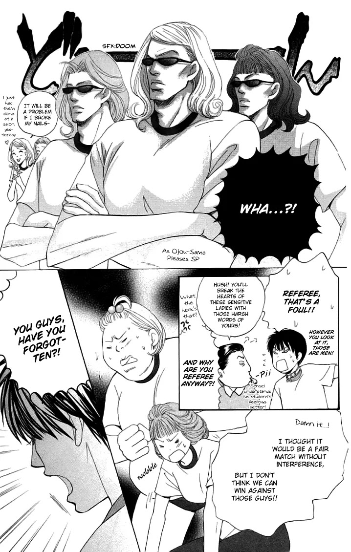 Gakuen Ouji Chapter 20 page 35 - Chapter 20: A Tale Of Two Classes