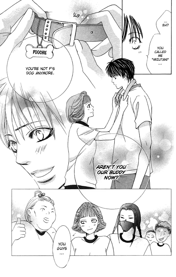 Gakuen Ouji Chapter 20 page 43 - Chapter 20: A Tale Of Two Classes