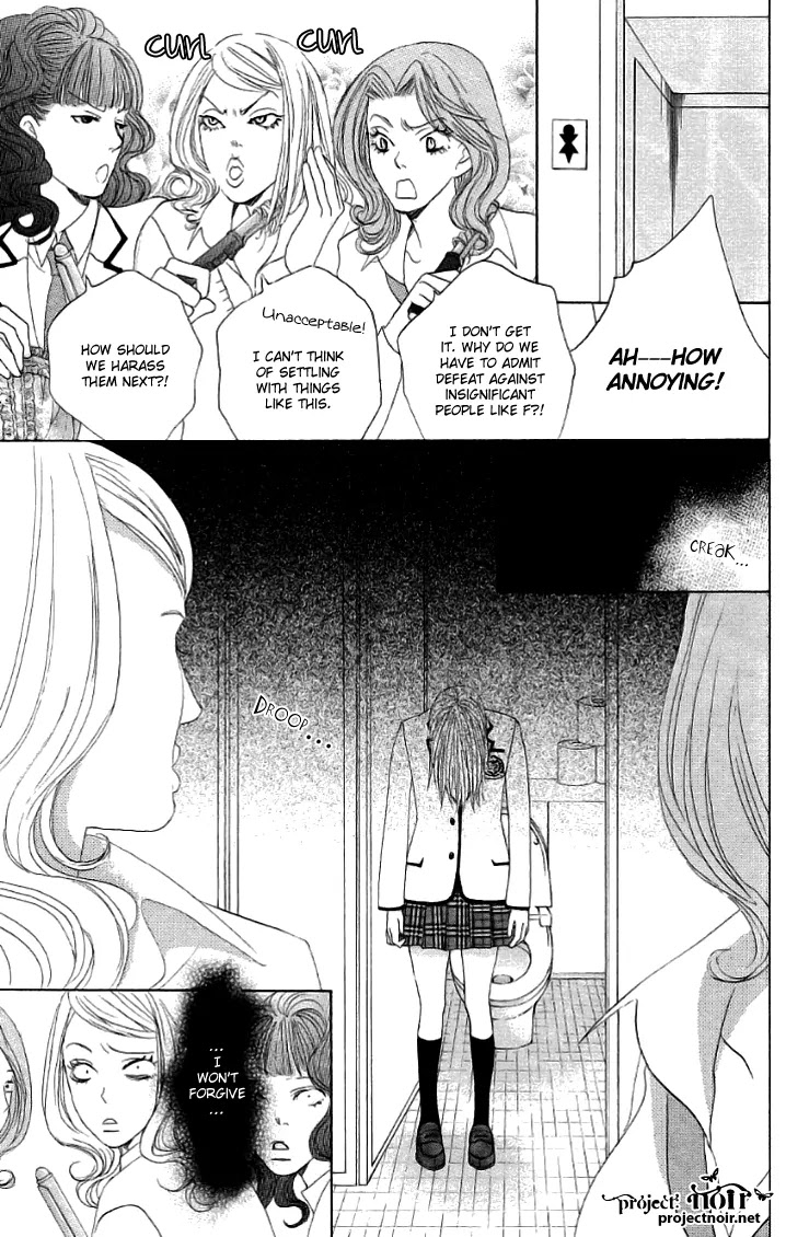 Gakuen Ouji Chapter 20 page 45 - Chapter 20: A Tale Of Two Classes