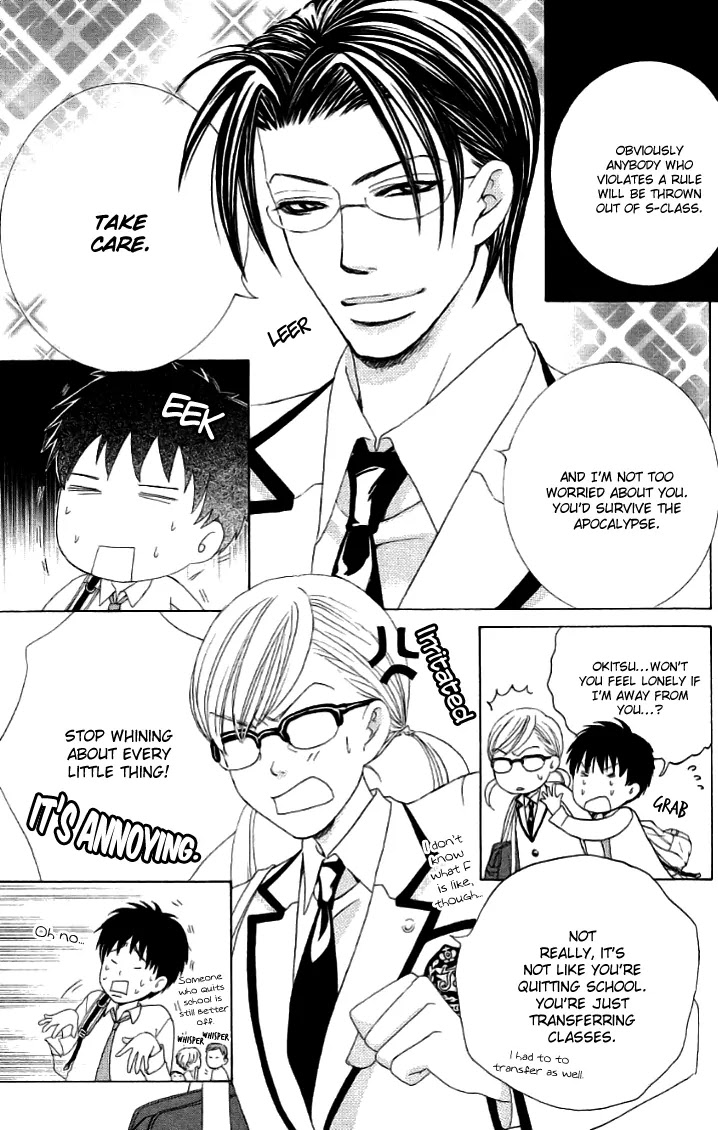Gakuen Ouji Chapter 20 page 5 - Chapter 20: A Tale Of Two Classes