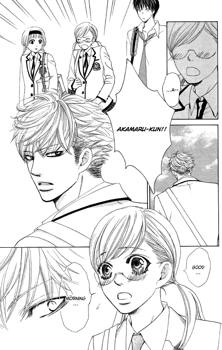 Gakuen Ouji Chapter 20 page 7 - Chapter 20: A Tale Of Two Classes