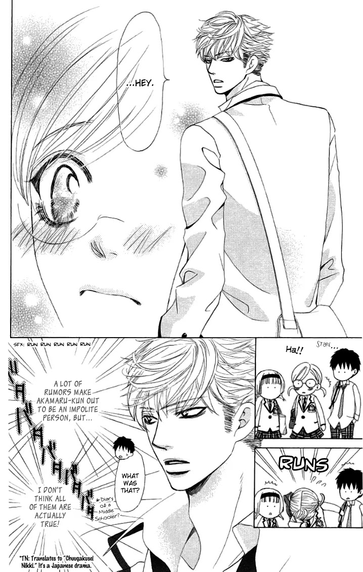 Gakuen Ouji Chapter 20 page 8 - Chapter 20: A Tale Of Two Classes