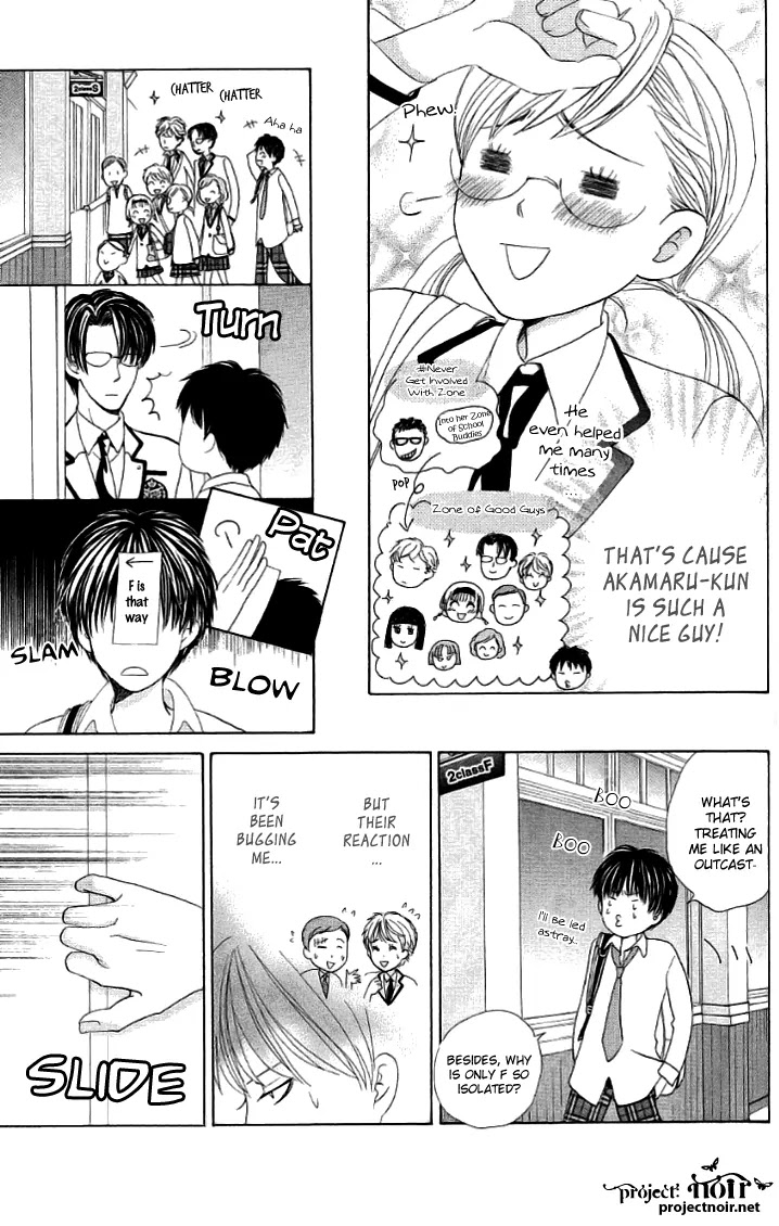 Gakuen Ouji Chapter 20 page 9 - Chapter 20: A Tale Of Two Classes