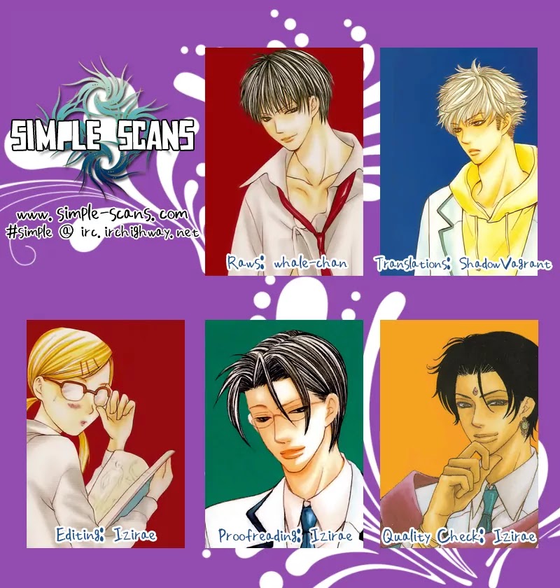 Gakuen Ouji Chapter 21 page 1 - Chapter 21: His Highness, the Sunshine Prince