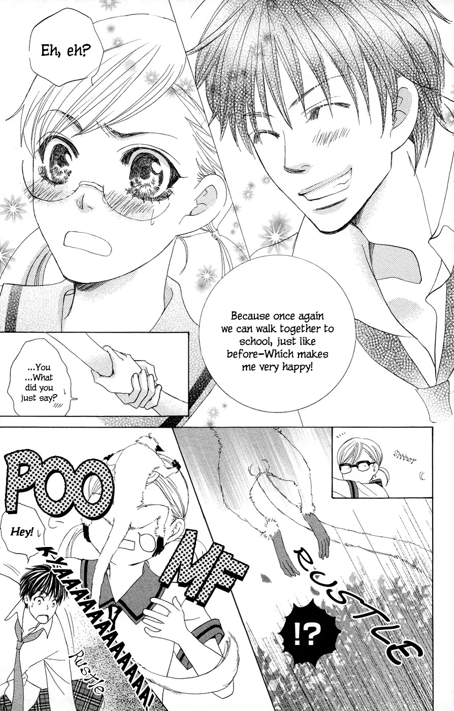 Gakuen Ouji Chapter 21 page 10 - Chapter 21: His Highness, the Sunshine Prince
