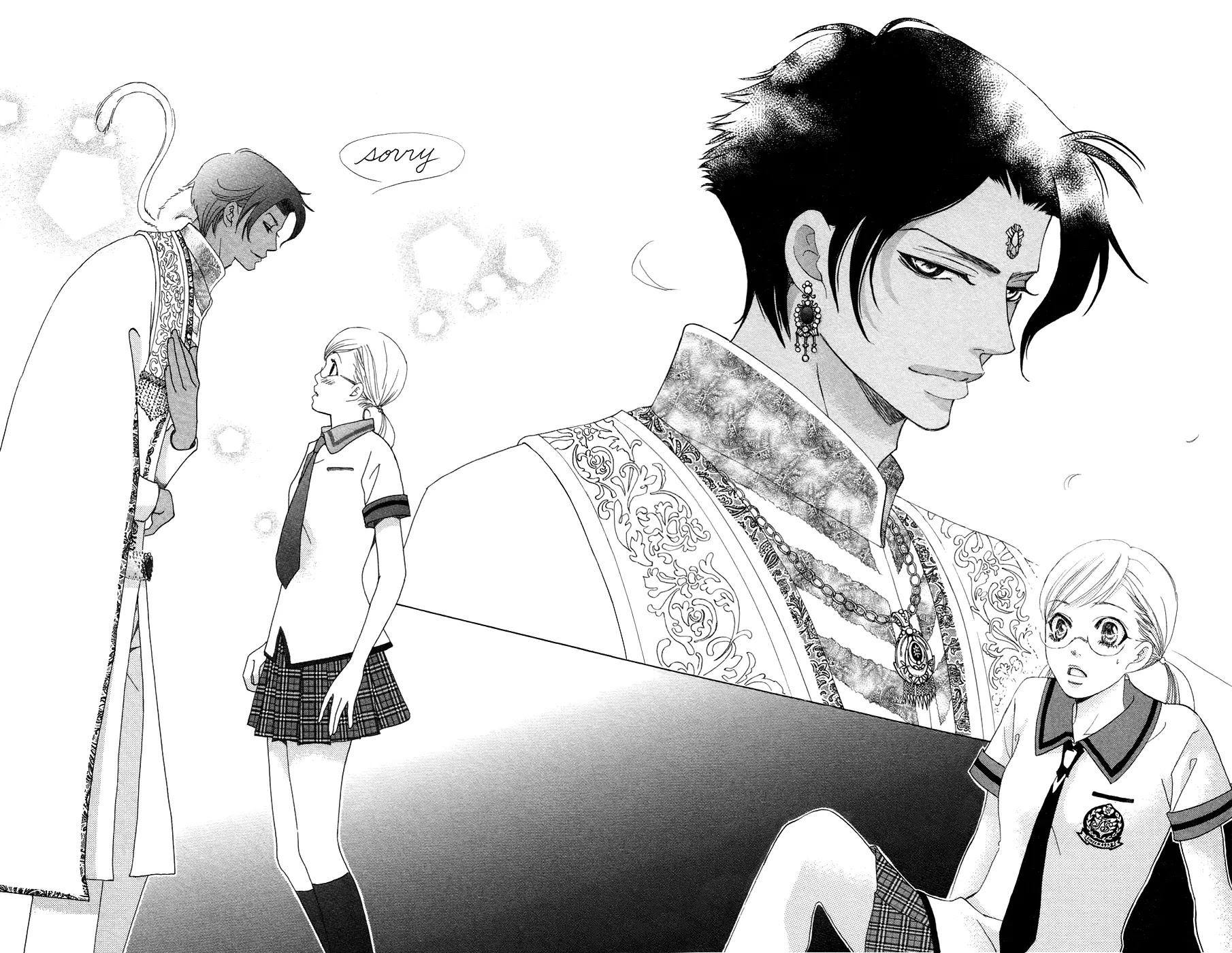 Gakuen Ouji Chapter 21 page 13 - Chapter 21: His Highness, the Sunshine Prince