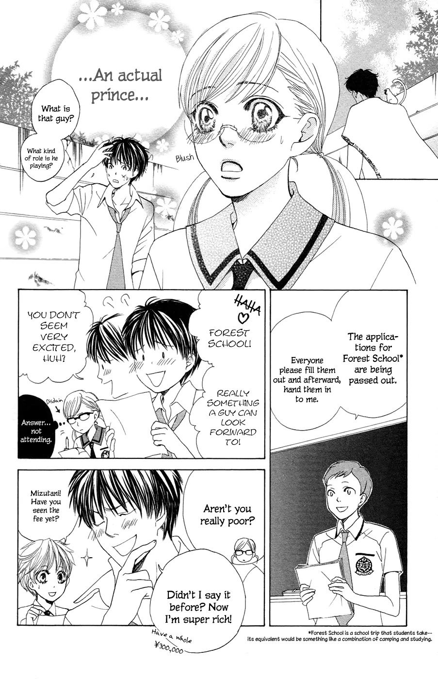Gakuen Ouji Chapter 21 page 14 - Chapter 21: His Highness, the Sunshine Prince
