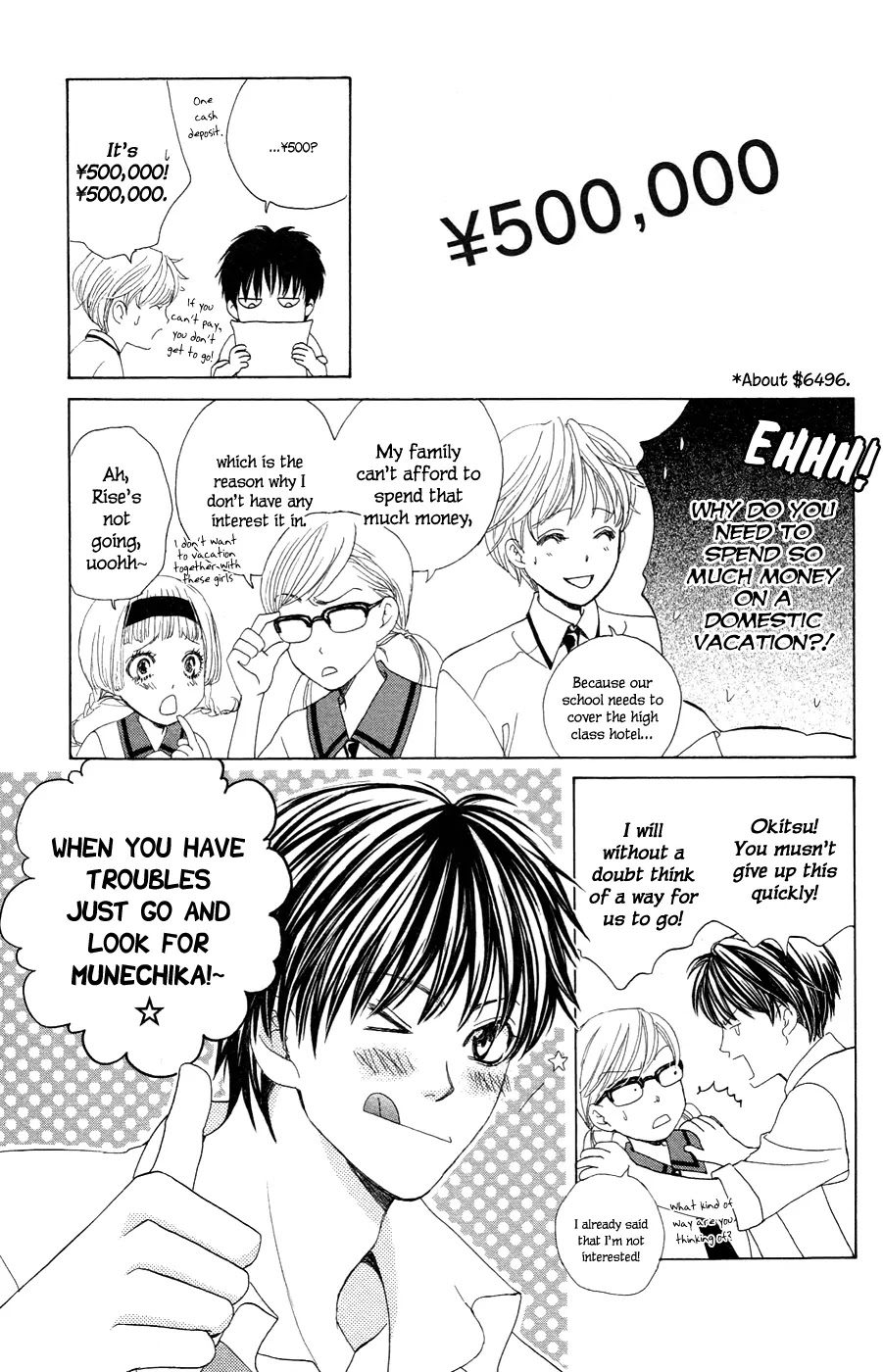 Gakuen Ouji Chapter 21 page 15 - Chapter 21: His Highness, the Sunshine Prince