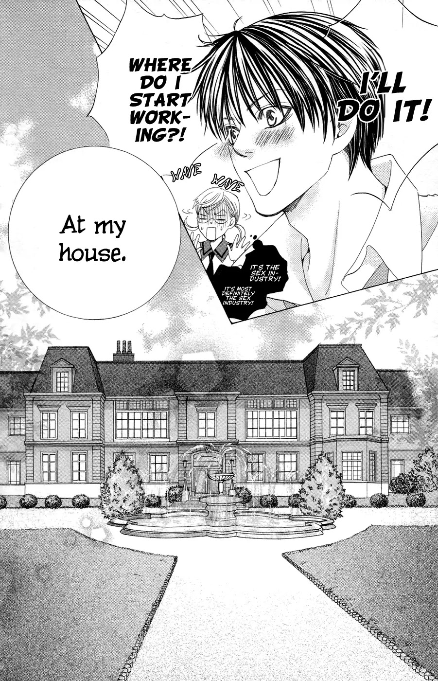 Gakuen Ouji Chapter 21 page 18 - Chapter 21: His Highness, the Sunshine Prince