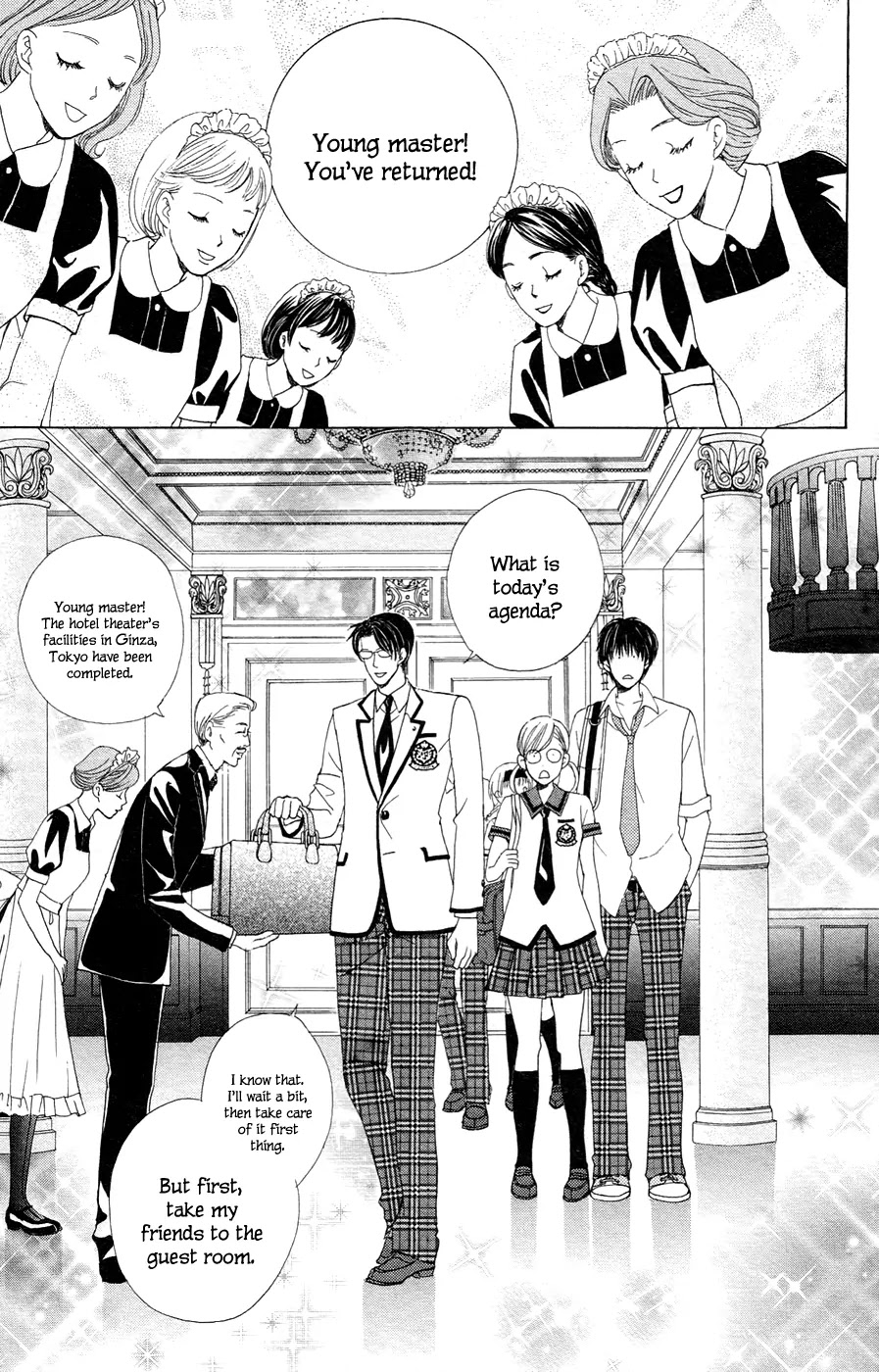 Gakuen Ouji Chapter 21 page 19 - Chapter 21: His Highness, the Sunshine Prince