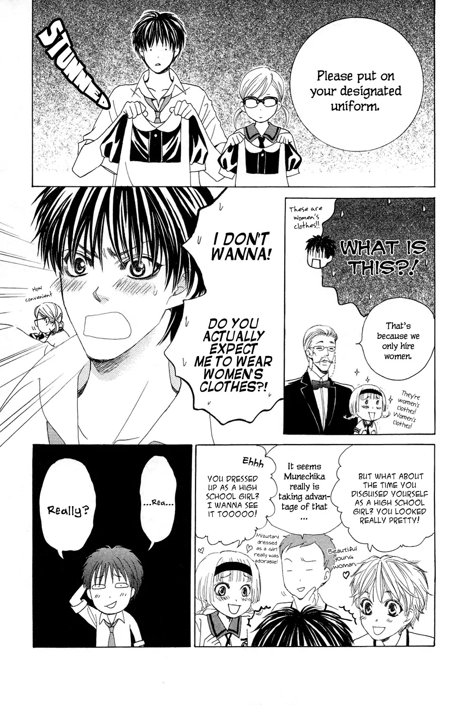 Gakuen Ouji Chapter 21 page 21 - Chapter 21: His Highness, the Sunshine Prince