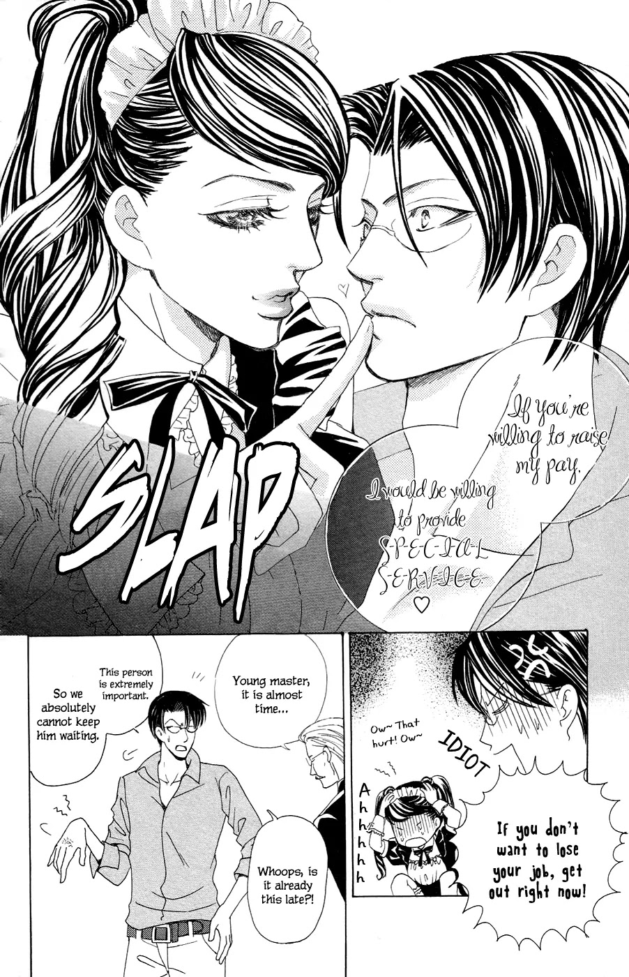 Gakuen Ouji Chapter 21 page 24 - Chapter 21: His Highness, the Sunshine Prince