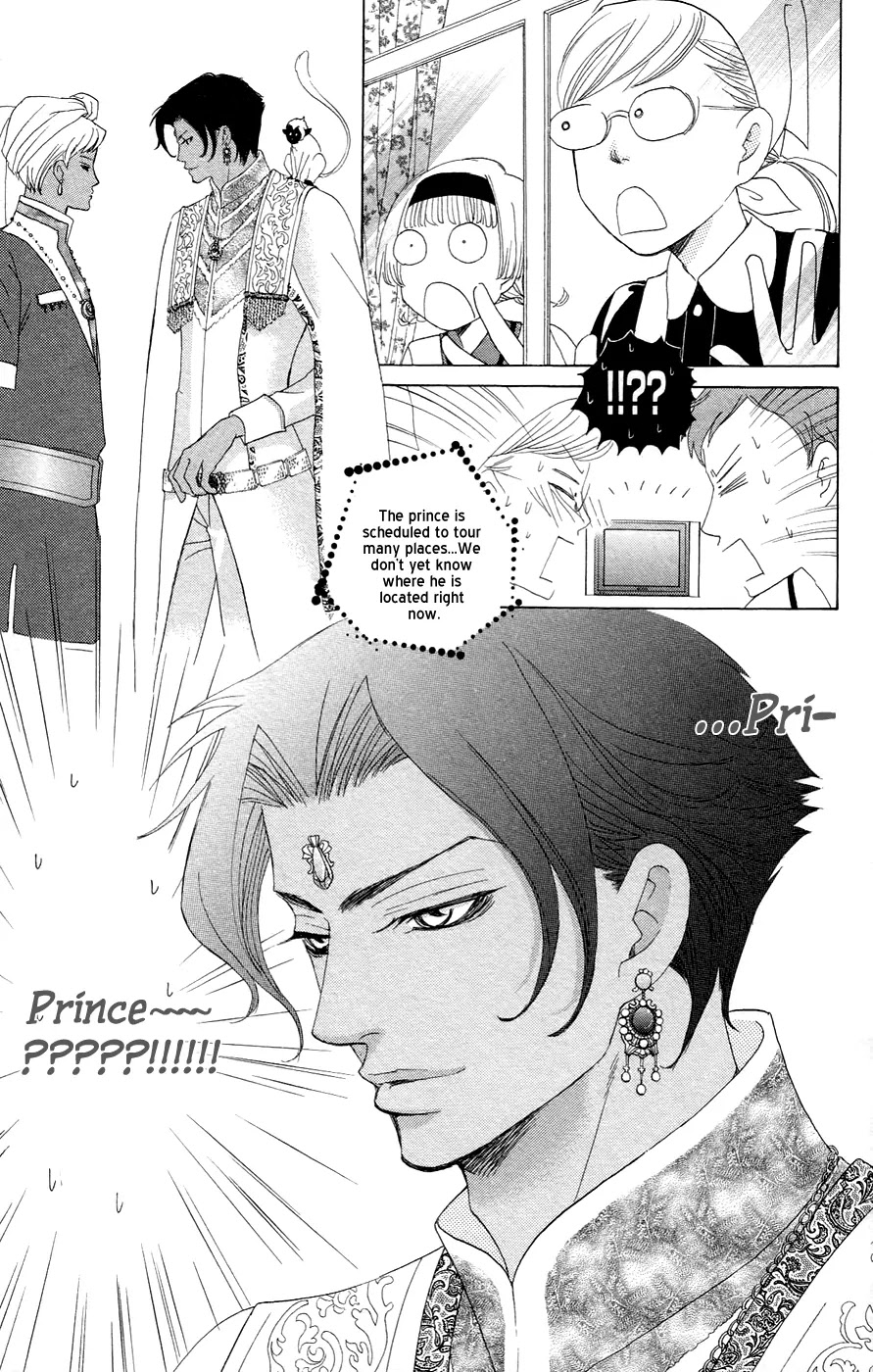 Gakuen Ouji Chapter 21 page 27 - Chapter 21: His Highness, the Sunshine Prince