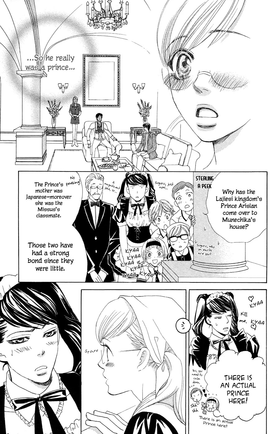 Gakuen Ouji Chapter 21 page 29 - Chapter 21: His Highness, the Sunshine Prince