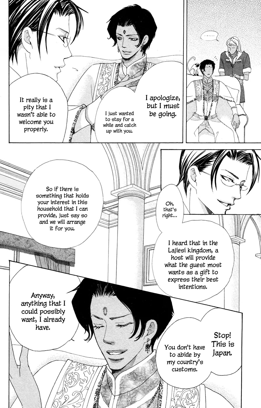 Gakuen Ouji Chapter 21 page 30 - Chapter 21: His Highness, the Sunshine Prince