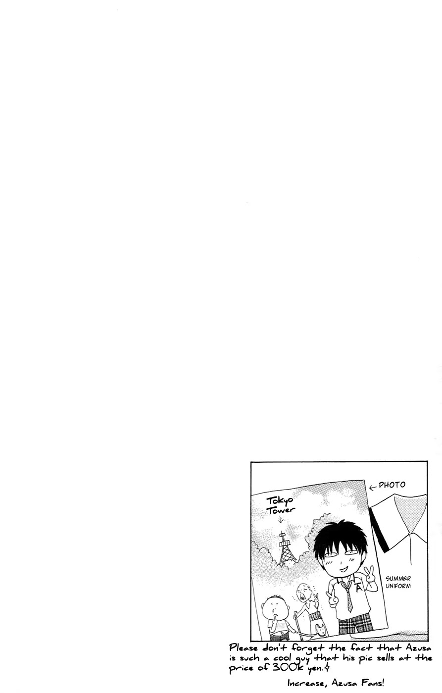 Gakuen Ouji Chapter 21 page 45 - Chapter 21: His Highness, the Sunshine Prince