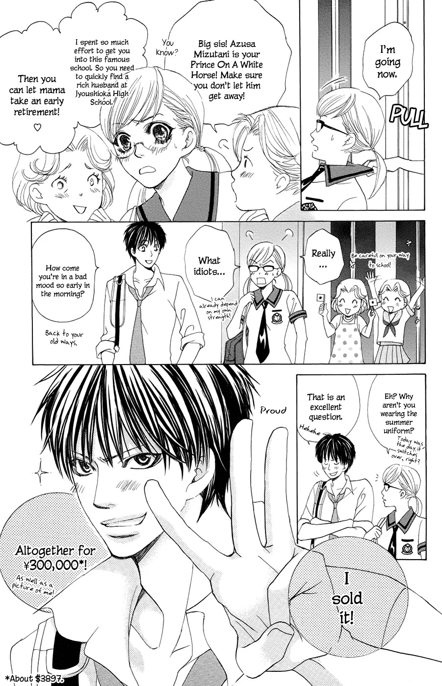 Gakuen Ouji Chapter 21 page 8 - Chapter 21: His Highness, the Sunshine Prince