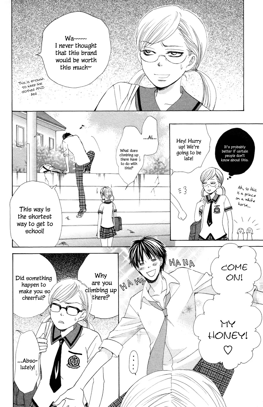 Gakuen Ouji Chapter 21 page 9 - Chapter 21: His Highness, the Sunshine Prince