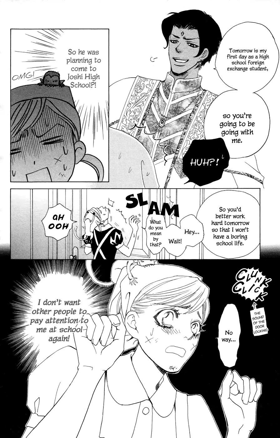 Gakuen Ouji Chapter 22 page 10 - Chapter 22: The Prince and the Commoners
