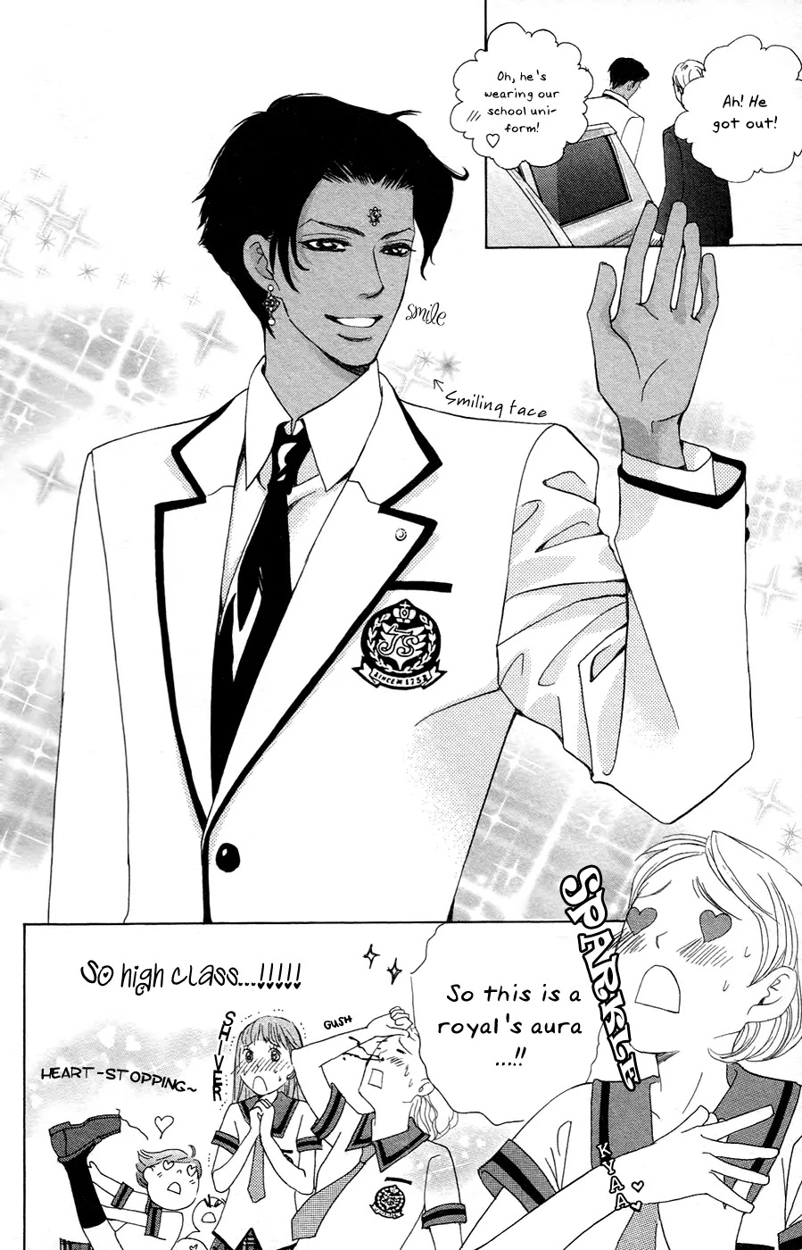 Gakuen Ouji Chapter 22 page 12 - Chapter 22: The Prince and the Commoners