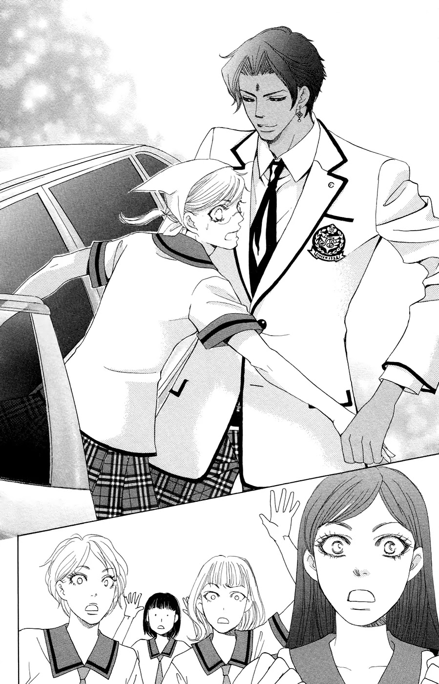 Gakuen Ouji Chapter 22 page 14 - Chapter 22: The Prince and the Commoners