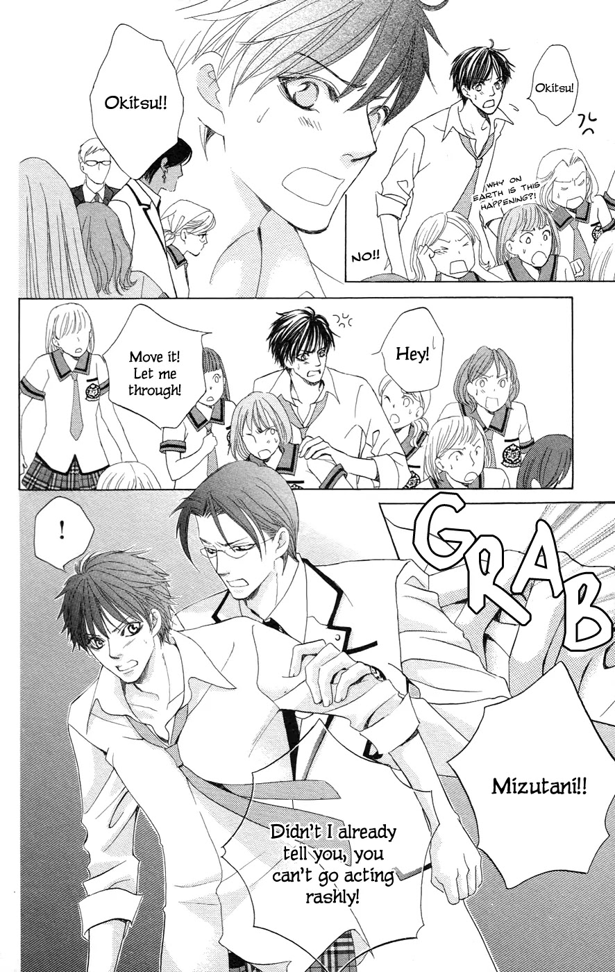 Gakuen Ouji Chapter 22 page 16 - Chapter 22: The Prince and the Commoners