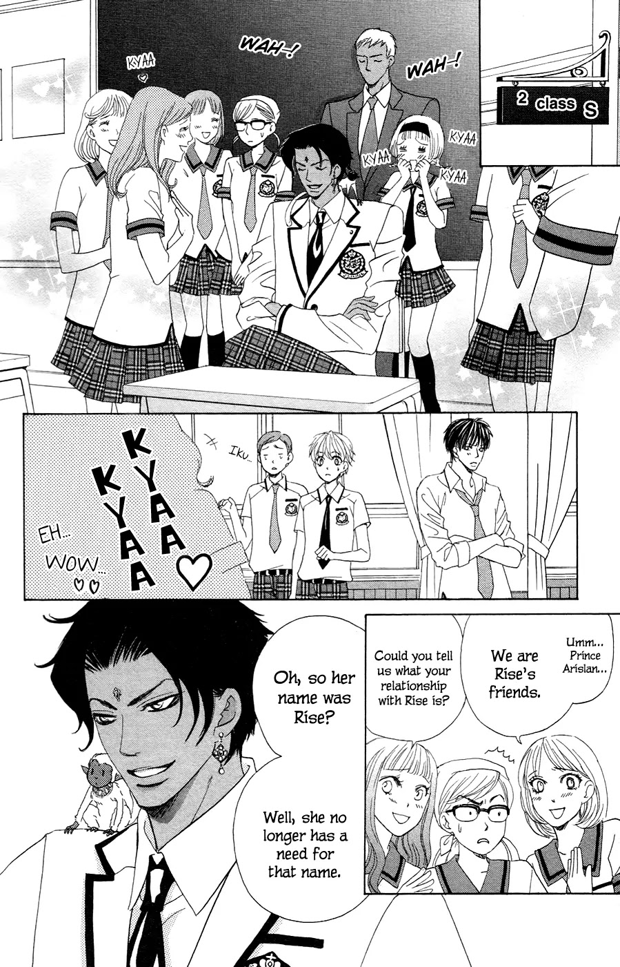 Gakuen Ouji Chapter 22 page 18 - Chapter 22: The Prince and the Commoners