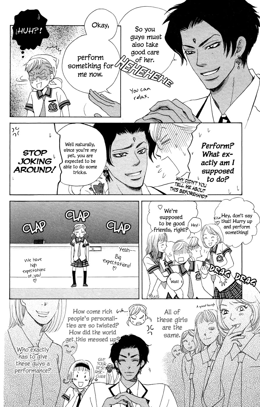 Gakuen Ouji Chapter 22 page 20 - Chapter 22: The Prince and the Commoners