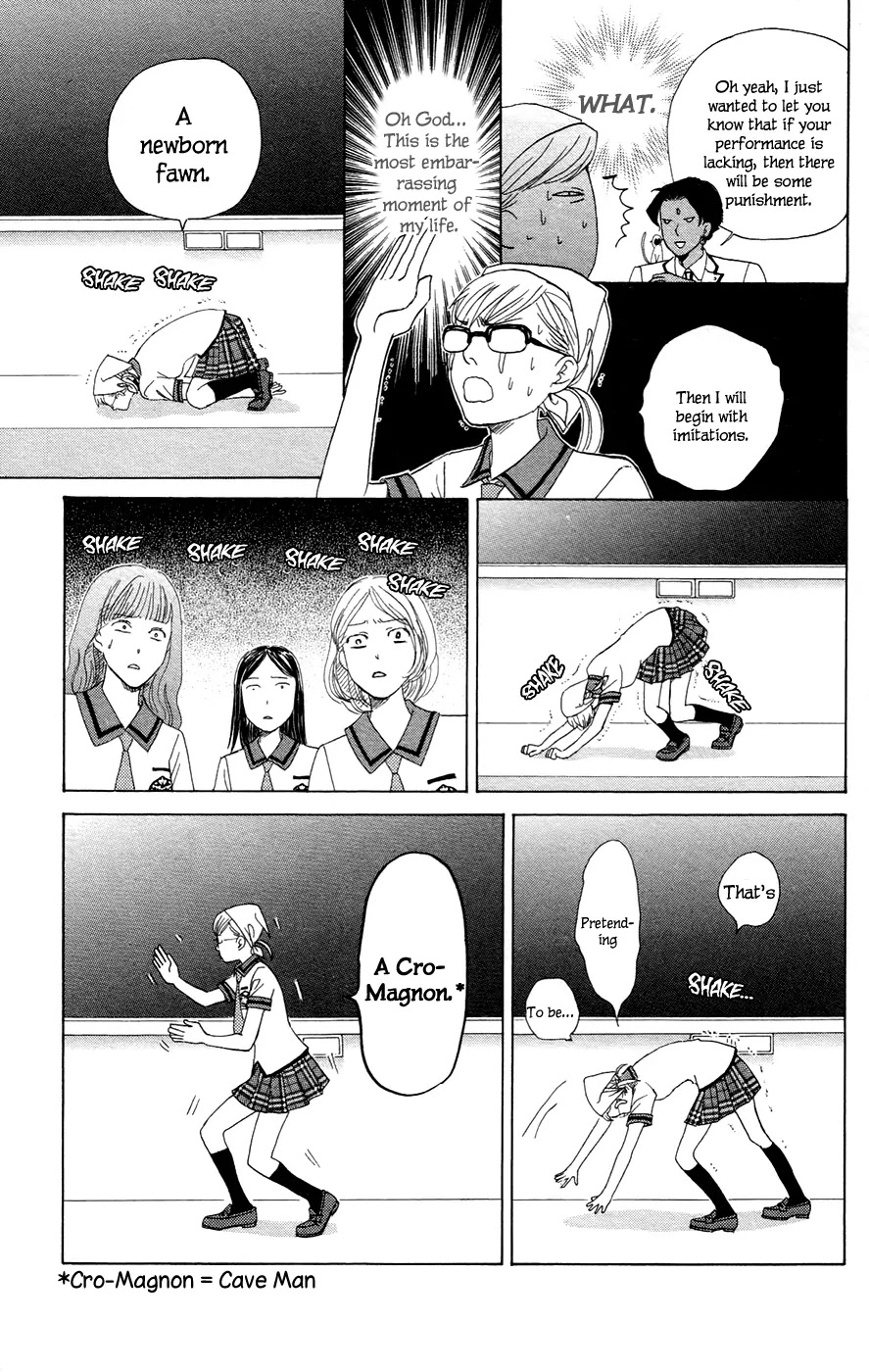 Gakuen Ouji Chapter 22 page 21 - Chapter 22: The Prince and the Commoners