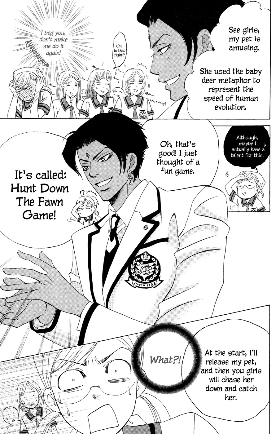 Gakuen Ouji Chapter 22 page 23 - Chapter 22: The Prince and the Commoners