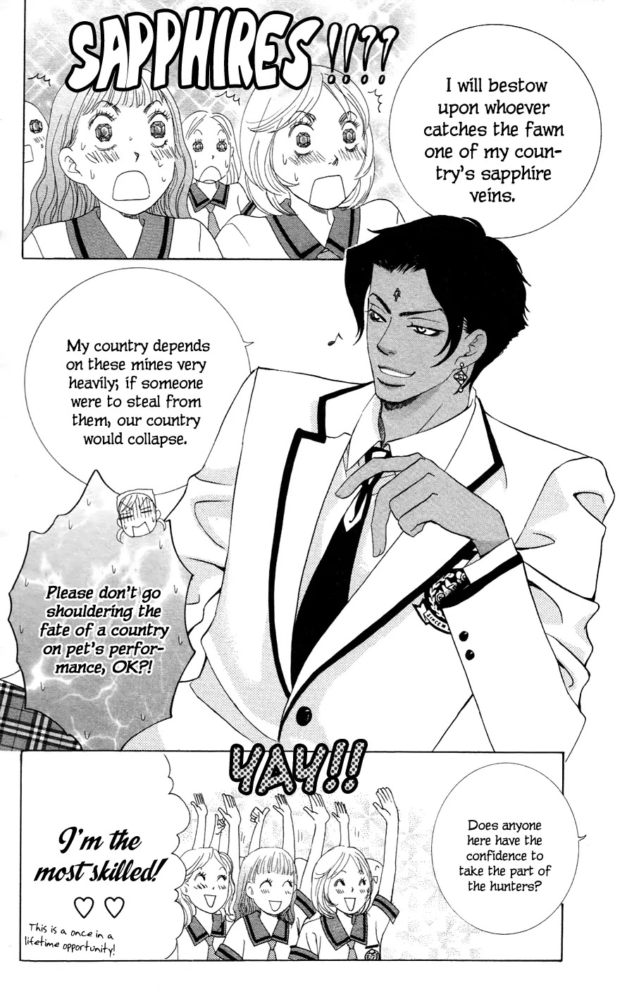 Gakuen Ouji Chapter 22 page 24 - Chapter 22: The Prince and the Commoners